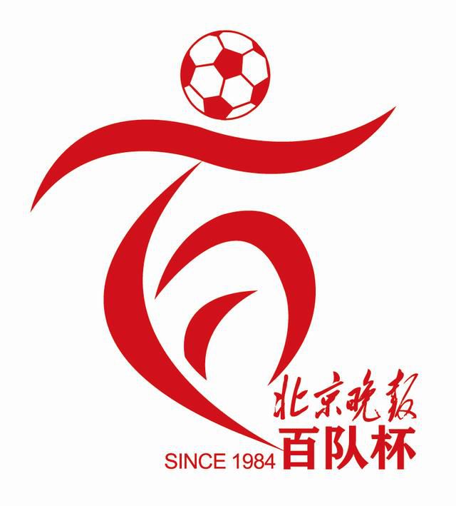 官方：狼队与韩国前锋黄喜灿续约至2028年官方消息，狼队与韩国前锋黄喜灿续约至2028年6月，附带一年续约选项。